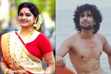 বিয়ের তারিখ স্থির, হঠাৎ বেঁকে বসলেন ঈপ্সিতা, মাথায় টোপর পরেই চিৎকার শুরু ঋষভের বিয়ের তারিখ স্থির, হঠাৎ বেঁকে বসলেন ঈপ্সিতা, মাথায় টোপর পরেই চিৎকার শুরু ঋষভের