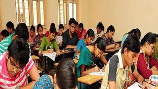 প্রতীকী ছবি