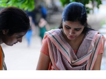প্রতীকী ছবি