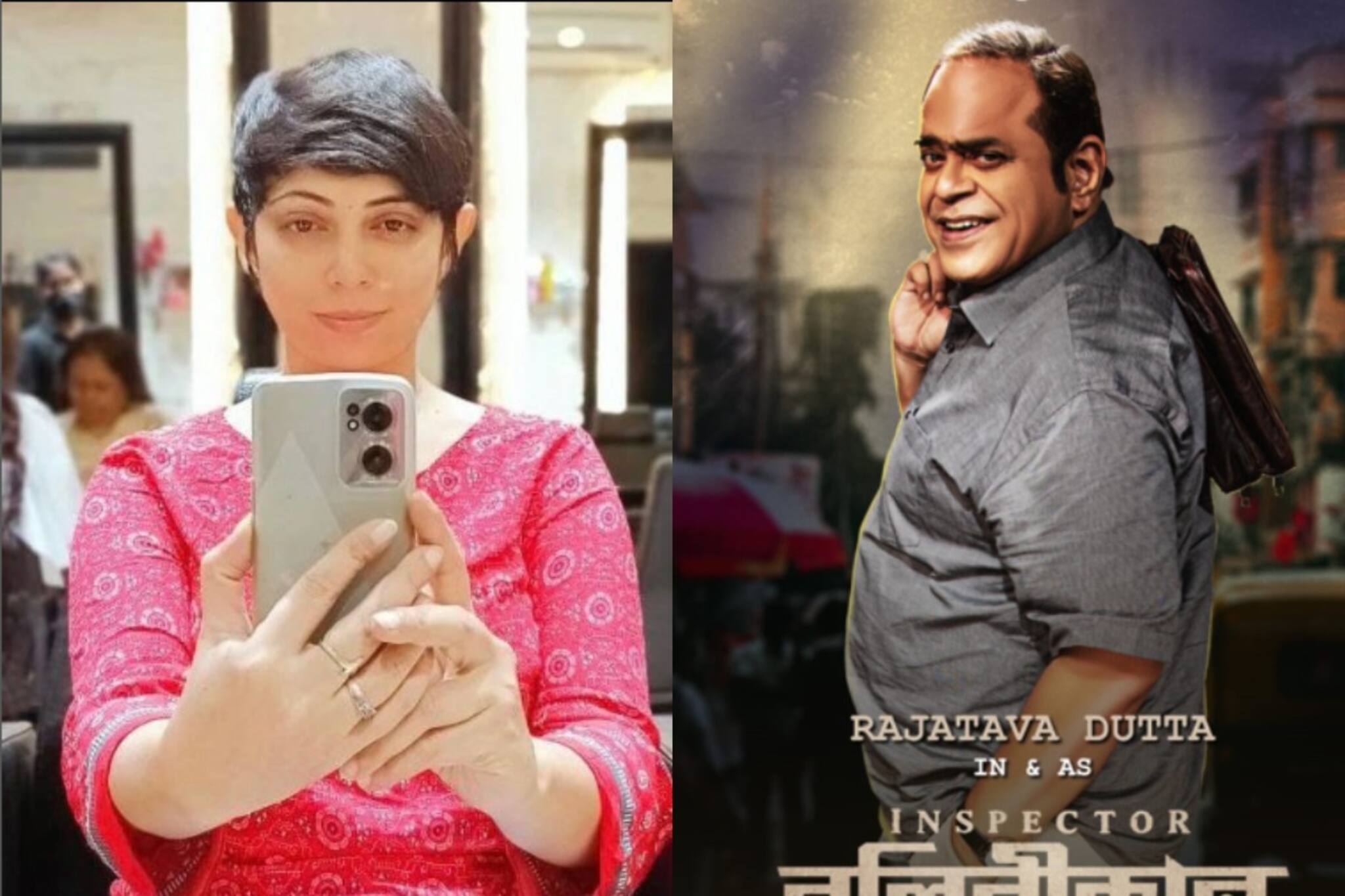 বহু দিন পর আবার মিশকা হালিম, সঙ্গে 'নলিনীকান্ত' রজতাভ, আসছে নতুন সিরিজ