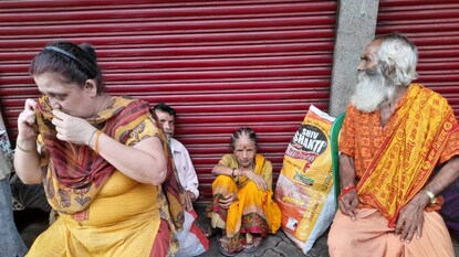 বৌবাজারের বাস্তুহারারা বৌবাজারের বাস্তুহারারা