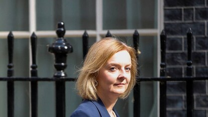 ফাইল ছবি ফাইল ছবি