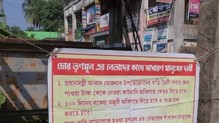 ফাইল চিত্র