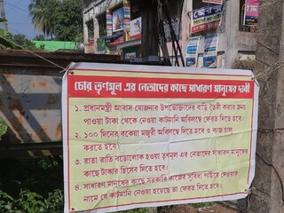 ফাইল চিত্র