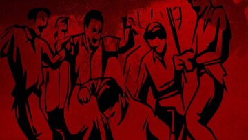 প্রতীকী