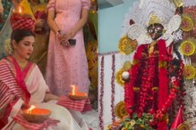 দু'হাতে, মাথায় ধুনো নিয়ে পুজোর রীতি পালন, বর্ধমানে শুভশ্রীর ভিডিওয়ে কালী আরাধনা দু'হাতে, মাথায় ধুনো নিয়ে পুজোর রীতি পালন, বর্ধমানে শুভশ্রীর ভিডিওয়ে কালী আরাধনা