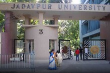 ফের অনন্য সম্মান যাদবপুর বিশ্ববিদ্যালয়ের, Qs world র‍্যাঙ্কিং-এ দেশের মধ্যে ৮ম!
