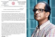 অর্থসঙ্কটে যাদবপুর? প্রাক্তনীদের কাছে অনুদান চেয়ে খোলা চিঠি উপাচার্যের