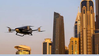 জনসমক্ষে রীতিমতো উড়েও দেখাল সেই উড়ুক্ক যান