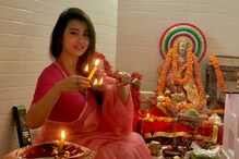 মা লক্ষ্মীর জন্য সোনার মুকুট, দীপান্বিতা অমাবস্যায় বাড়িতে ধনদেবীর আরাধনায় অভিনেত্রী মনামী মা লক্ষ্মীর জন্য সোনার মুকুট, দীপান্বিতা অমাবস্যায় বাড়িতে ধনদেবীর আরাধনায় অভিনেত্রী মনামী