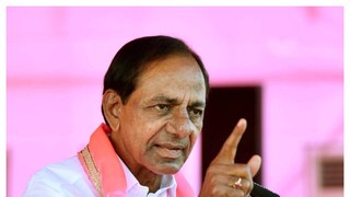 কেসিআর-এর ফাইল ছবি