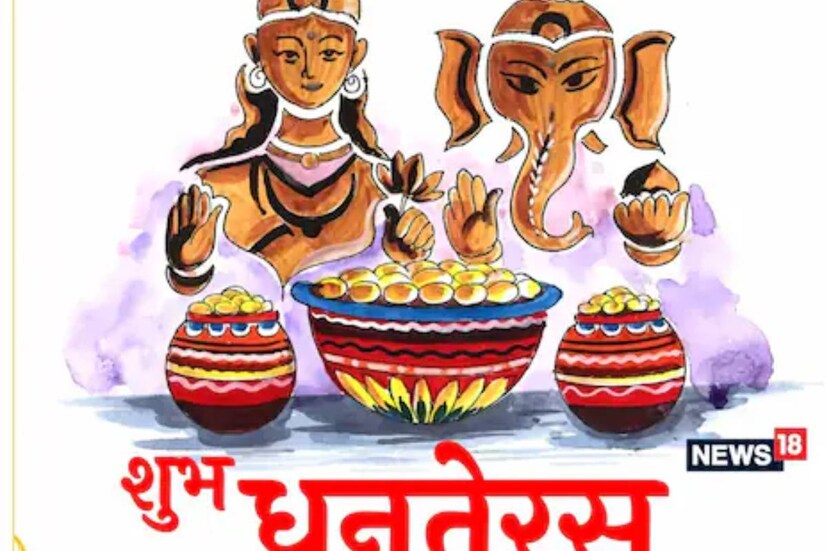 বৃষভকাল পড়েছে ২২ অক্টোবর শনিবার ৭ টা ১ থেকে ৮ টা ৫৬ মিনিট পর্যন্ত৷