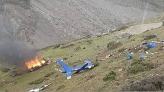 কম দৃশ্যমানতার জন্য উত্তরাখণ্ডের পাহাড়ে দুর্ঘটনার মুখে পড়ে ছয় আসনের এই চপার