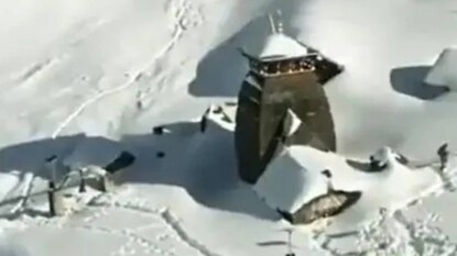 তিনি পোস্ট করেছেন হিমালয়ের কোলে ‘বিশ্বের সর্বোচ্চ উচ্চতায় অবস্থিত শিব মন্দিরের’ অপরূপ দৃশ্য তিনি পোস্ট করেছেন হিমালয়ের কোলে ‘বিশ্বের সর্বোচ্চ উচ্চতায় অবস্থিত শিব মন্দিরের’ অপরূপ দৃশ্য