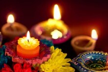 ধনতেরসে বাড়ির কোন জায়গায় প্রদীপের আলো রাখলে সংসারে সুখ সমৃদ্ধি থাকবে, জানুন