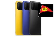 ৮০০০ টাকার থেকেও কম দাম! 5000mAh-র দমদার ব্যাটারি, ফ্লিপকার্টে বেস্টসেলার ফোনের অফার ৮০০০ টাকার থেকেও কম দাম! 5000mAh-র দমদার ব্যাটারি, ফ্লিপকার্টে বেস্টসেলার ফোনের অফার
