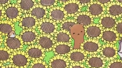 হলুদ ফুলে বসা প্রজাপতিকে দেখতেই পান না ৯৯ শতাংশ মানুষ! ২০ সেকেন্ডে চ্যালেঞ্জ রইল তাকে খুঁজে বের করার হলুদ ফুলে বসা প্রজাপতিকে দেখতেই পান না ৯৯ শতাংশ মানুষ! ২০ সেকেন্ডে চ্যালেঞ্জ রইল তাকে খুঁজে বের করার