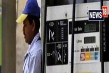 Petrol Diesel Prices: ржлрзЗрж░ ржмрж╛ржбрж╝рж▓ ржжрж╛ржо! ржжрзЗржЦрзЗ ржирж┐ржи ржЖржкржирж╛рж░ рж╢рж╣рж░рзЗ ржкрзЗржЯрзНрж░рзЛрж▓ ржУ ржбрж┐ржЬрзЗрж▓рзЗрж░ рж▓рзЗржЯрзЗрж╕рзНржЯ ржжрж╛ржо Petrol Diesel Prices: ржлрзЗрж░ ржмрж╛ржбрж╝рж▓ ржжрж╛ржо! ржжрзЗржЦрзЗ ржирж┐ржи ржЖржкржирж╛рж░ рж╢рж╣рж░рзЗ ржкрзЗржЯрзНрж░рзЛрж▓ ржУ ржбрж┐ржЬрзЗрж▓рзЗрж░ рж▓рзЗржЯрзЗрж╕рзНржЯ ржжрж╛ржо