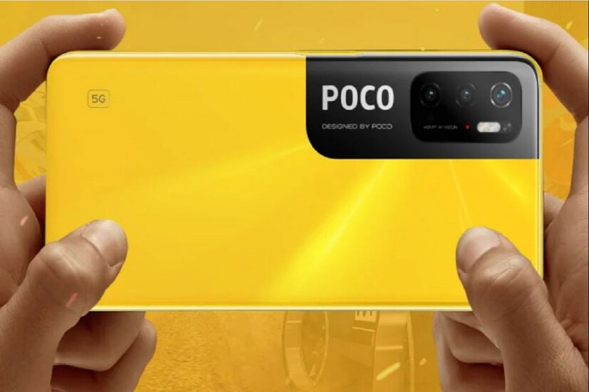 ক্যামেরা হিসাবে, Poco C31 এ একটি ট্রিপল রিয়ার ক্যামেরা সেটআপ দেওয়া হয়েছে, যার প্রাথমিক ক্যামেরা 13 মেগাপিক্সেল। এছাড়া এতে রয়েছে ২ মেগাপিক্সেল ম্যাক্রো ক্যামেরা এবং ২ মেগাপিক্সেল ডেপথ সেন্সর। এর ক্যামেরায় ব্যবহারকারীদের ফেস ডিটেকশন অটোফোকাস, এইচডিআর, এআই পোর্ট্রেট মোড, ফেস রেকগনিশন, এআই সিন ডিটেকশন এবং নাইট মোডের মতো বৈশিষ্ট্য দেওয়া হবে। সেলফি এবং ভিডিও কলিংয়ের জন্য এই ফোনে রয়েছে ৫ মেগাপিক্সেল ক্যামেরা।