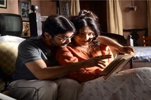 ত্রয়োদশীতে বড় খবর! বিয়ের পিঁড়িতে প্রসেনজিৎ-ঋতুপর্ণা, অবশেষে বিয়ের তারিখ ফাঁস ত্রয়োদশীতে বড় খবর! বিয়ের পিঁড়িতে প্রসেনজিৎ-ঋতুপর্ণা, অবশেষে বিয়ের তারিখ ফাঁস