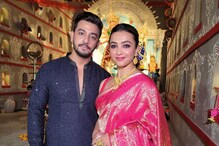 কর্তা-গিন্নি একটু ছক ভাঙুন, অষ্টমীর অঞ্জলির সাজ হবে এবছর নজরকাড়া! কর্তা-গিন্নি একটু ছক ভাঙুন, অষ্টমীর অঞ্জলির সাজ হবে এবছর নজরকাড়া!
