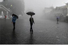 Weather Alert: তুমুল বৃষ্টিতে নাজেহাল হবে জনজীবন, কেমন থাকবে কলকাতা, রইল ওয়েদারের হাতে গরম খবর Weather Alert: তুমুল বৃষ্টিতে নাজেহাল হবে জনজীবন, কেমন থাকবে কলকাতা, রইল ওয়েদারের হাতে গরম খবর
