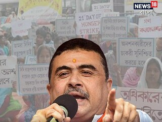 ফেসবুকে 'বার্তা' শুভেন্দুর