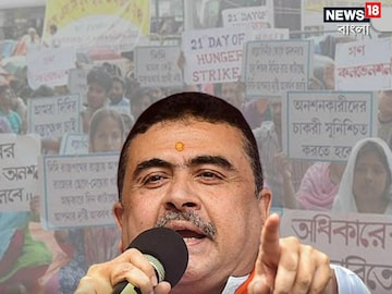 ফেসবুকে 'বার্তা' শুভেন্দুর