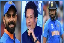 শাহিন নিয়ে ভারতীয় দলকে শেষ মুহূর্তের টিপস সচিনের, মানতেই হবে রোহিতদের শাহিন নিয়ে ভারতীয় দলকে শেষ মুহূর্তের টিপস সচিনের, মানতেই হবে রোহিতদের