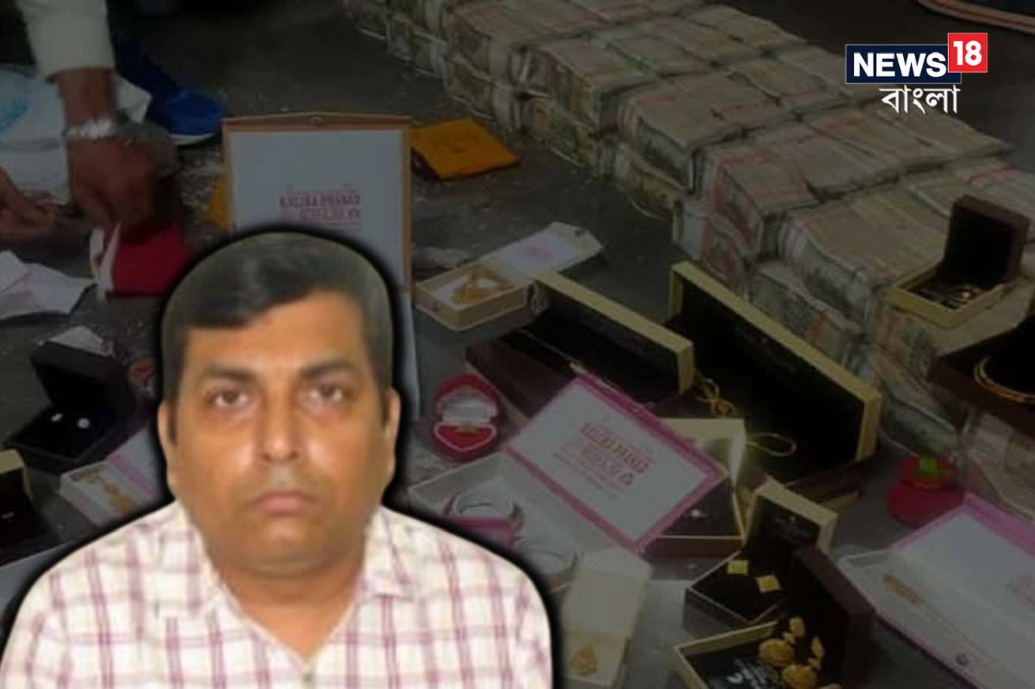 অবশেষে গ্রেফতার শৈলেশ ব্রাদার্স-সহ মোট ৪, ওড়িশা ও গুজরাতে গিয়ে ধরল পুলিশ