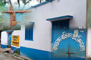 ছুটির আগেই বন্ধ হল স্কুলের গেট