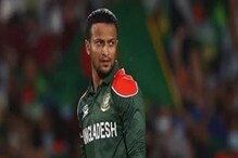 পয়সার বিনিময়ে সমর্থকদের সঙ্গে ছবি তোলেন! সাকিবের বিরুদ্ধে নক্কারজনক অভিযোগ পয়সার বিনিময়ে সমর্থকদের সঙ্গে ছবি তোলেন! সাকিবের বিরুদ্ধে নক্কারজনক অভিযোগ