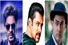 Bollywood Celebs Electricity Bill: লক্ষ লক্ষ টাকা! শাহরুখ থেকে সলমন, দীপিকা থেকে ক্যাটরিনা বিদ্যুতের বিল চোখ কপালে তুলে দেবে Bollywood Celebs Electricity Bill: লক্ষ লক্ষ টাকা! শাহরুখ থেকে সলমন, দীপিকা থেকে ক্যাটরিনা বিদ্যুতের বিল চোখ কপালে তুলে দেবে