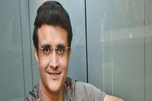বিরোধী পক্ষ নেই, শনিবার সিএবিতে প্রেসিডেন্ট পদের জন্য মনোনয়ন জমা দেবেন সৌরভ বিরোধী পক্ষ নেই, শনিবার সিএবিতে প্রেসিডেন্ট পদের জন্য মনোনয়ন জমা দেবেন সৌরভ