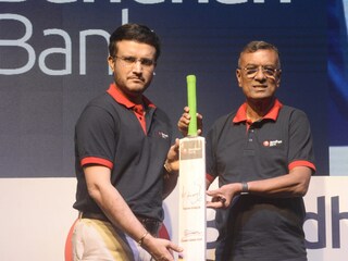 Bandhan Bank Appoints Sourav Ganguly as its Brand Ambassador