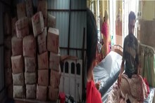 মুম্বই থেকে অ্যাপে প্রতারণা, ব্যবসায় ঠকে আত্মহত্যার চেষ্টা বর্ধমানের ব্যবসায়ীর