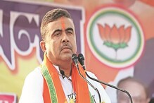 মাল নদী বিপর্যয়ে মৃতদের পরিবারকে ১০ লক্ষ ক্ষতিপূরণের দাবি জানালেন শুভেন্দু মাল নদী বিপর্যয়ে মৃতদের পরিবারকে ১০ লক্ষ ক্ষতিপূরণের দাবি জানালেন শুভেন্দু