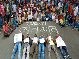 কাজ হল না অনশন, আন্দোলনেও৷ 