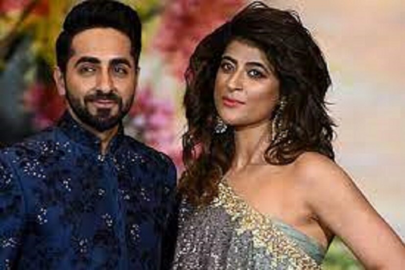 সূত্রের খবর আয়ুষ্মান খুরানাও স্ত্রী তাহিরার সঙ্গে সমস্ত উৎসব পালন করে থাকেন ৷ ২০১৮ সালে তাহিরার যখন শরীর খারাপ হয়েছিল ঠিক তখনই থেকেই তাহিরার শরীরের জন্য লম্বা ব্রত পালন করে থাকেন ৷ ফাইল ছবি ৷