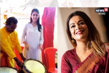'টাপাটিনি'র তালে ঢাক বাজালেন নভ্যা, অমিতাভ-নাতনির পুজোর ভিডিওয়ে ইমনের জয়জয়কার
