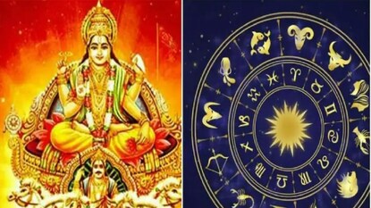 দাম্পত্য অশান্তি থেকে অর্থহানি, সূর্যের গোচরে নিরাপদে থাকতে জানুন কার কী কর্তব্য দাম্পত্য অশান্তি থেকে অর্থহানি, সূর্যের গোচরে নিরাপদে থাকতে জানুন কার কী কর্তব্য