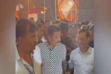 কেজরিওয়ালকে লক্ষ্য করে জলের বোতল ছুড়ে মারার অভিযোগ রাজকোটে ! কেজরিওয়ালকে লক্ষ্য করে জলের বোতল ছুড়ে মারার অভিযোগ রাজকোটে !