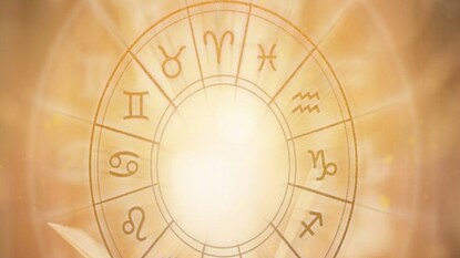 রাশিফল ১৩ অক্টোবর; দেখে নিন কেমন যাবে আজকের দিন রাশিফল ১৩ অক্টোবর; দেখে নিন কেমন যাবে আজকের দিন