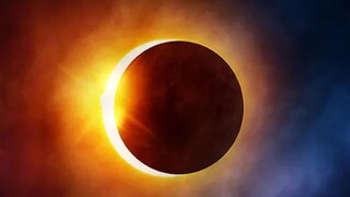 পড়তে চলেছে সূর্য গ্রহণের শুভ প্রভাব; ধন-সম্পত্তির অধিকারী হবেন এই রাশির জাতক-জাতিকারা