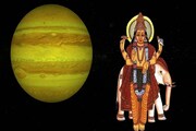 দীপাবলির পরে অবস্থান পরিবর্তন বৃহস্পতির; এই সব রাশির উপর দারুণ প্রভাব