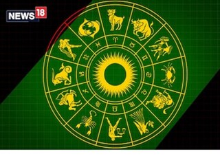 রাশিফল ২৭ অক্টোবর; দেখে নিন কেমন যাবে আজকের দিন