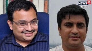 উত্তর কলকাতার বিজেপি সভাপতিকে পদে বসিয়েছেন উত্তর কলকাতার তৃণমূল সভাপতি... বিস্ফোরক কুণাল !