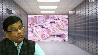 ইডির জালে মানিক ভট্টাচার্য 