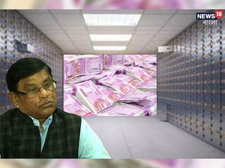 ইডির জালে মানিক ভট্টাচার্য 