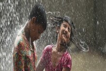 West Bengal Weather Update: ঘূর্ণিঝড়ের ভয় নেই! আশ্বস্ত করে রাজ্যের আবহাওয়ার 'বড় আপডেট' দিল হাওয়া অফিস